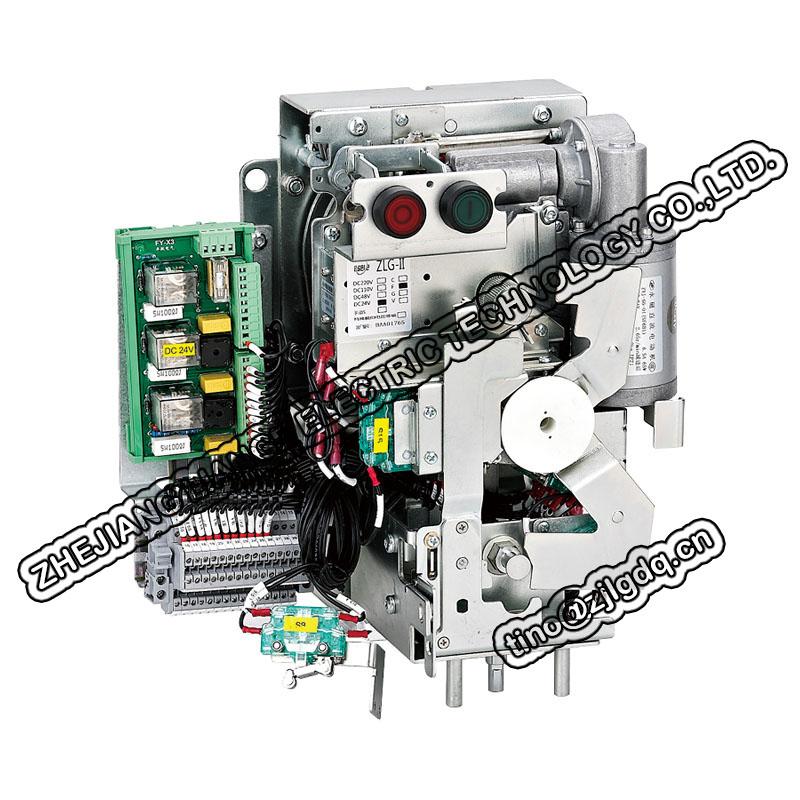 ZLGC Operating Mechanism (Outgoing Line Mechanism)