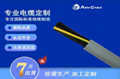 美标认证护套线挤压式