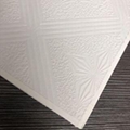 China supplier pvc qypsum board
