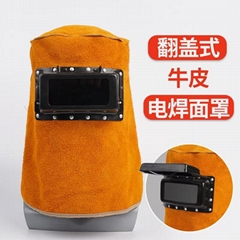 Cowhide Electric Welding Helmet Mask, Anti-scalding Hat for Electric Welders, Ca
