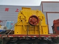 Reversible crusher 2
