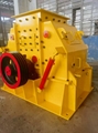 Reversible crusher 3