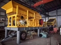 移動破碎機