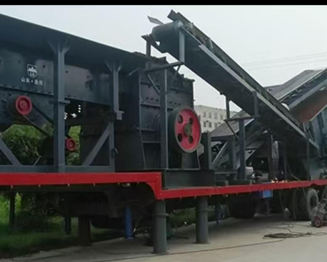移動式破碎機