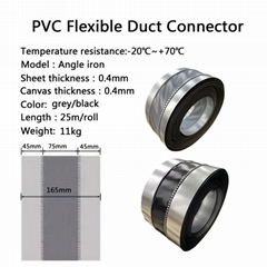 PVC Flexible Duct Connector