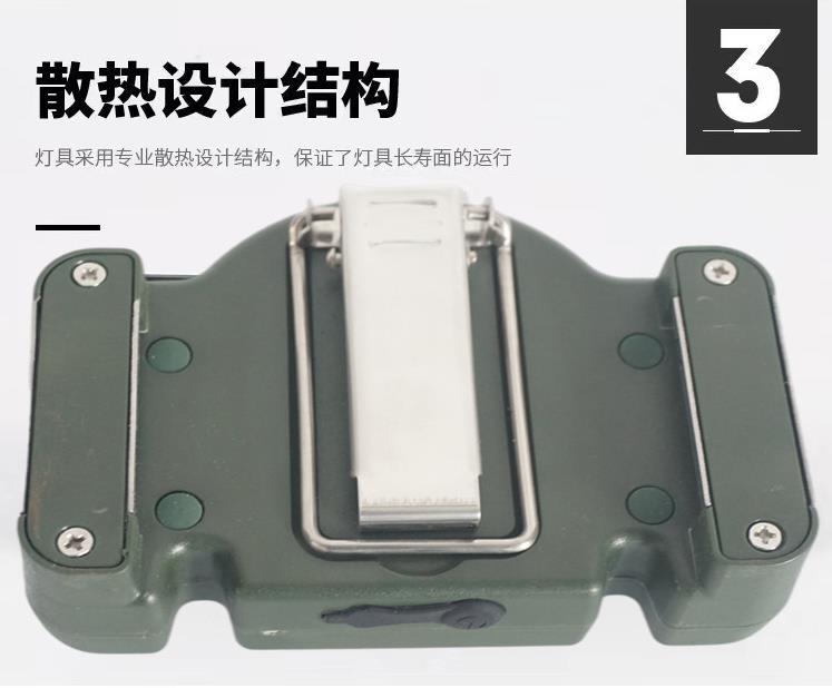 FL4810远程方位灯 2