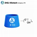Hydroxypropyl beta-cyclodextrin