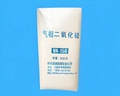 氣相二氧化硅150