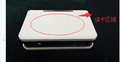 慶通RFID高頻modbus讀卡器TCP讀寫器485讀卡器廠價
