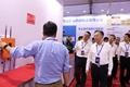 2025 Anhui Hefei Coal Intelligent Exhibition 4