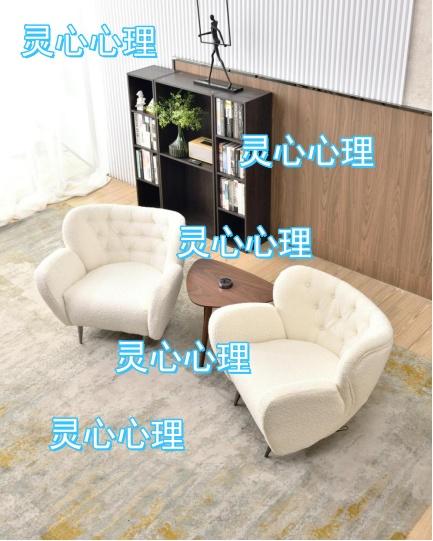 個體心理咨詢室產品  羔羊絨心理套件