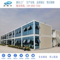 活动板房住人集装箱施工围挡安全防护拦工厂直销