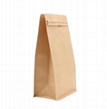 Brown Kraft Paper Flat Bottom Pouch EU