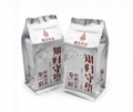 Metallized flat bottom pouch with zipper