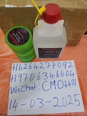 Caluanie Muelear Oxidize