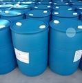 Diphenylacetonitrile CASno.86-29-3 4