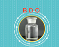 CAS：110-63-4 1, 4-Butylene glycol 1