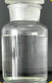 CAS：110-63-4 1, 4-Butylene glycol 2