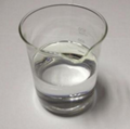 CAS：110-63-4 1, 4-Butylene glycol 3