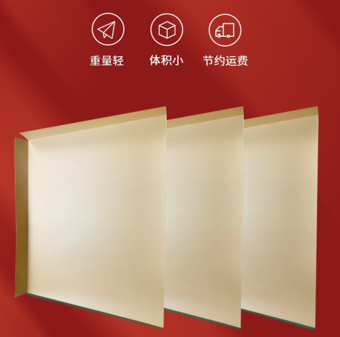 奥立免熏蒸纸托盘高质牛皮纸 2