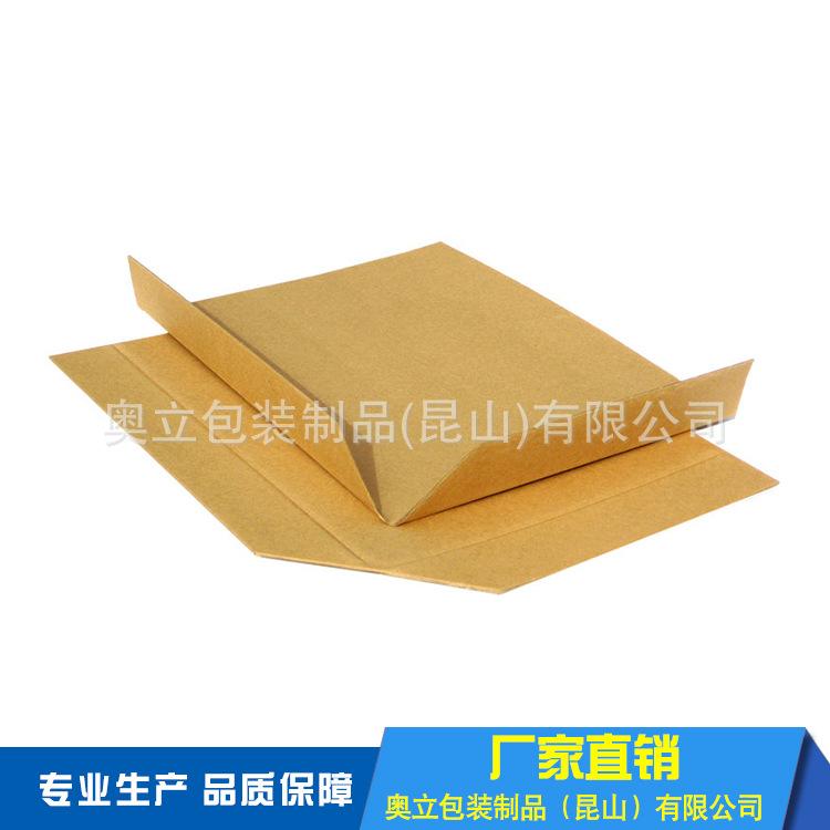 奥立牛皮纸纸滑板折边纸滑板包装滑托盘
