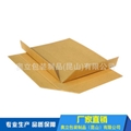 奧立牛皮紙紙滑板折邊紙滑板包裝滑托盤