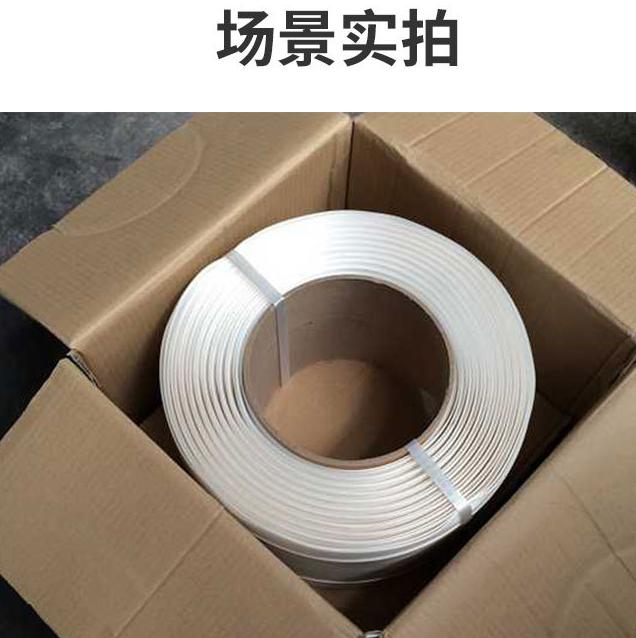 奥立厂家批发纤维打包带捆绑带多规格 2