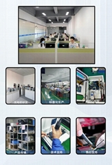Shenzhen Yaolaichong New Energy Technology Co., Ltd
