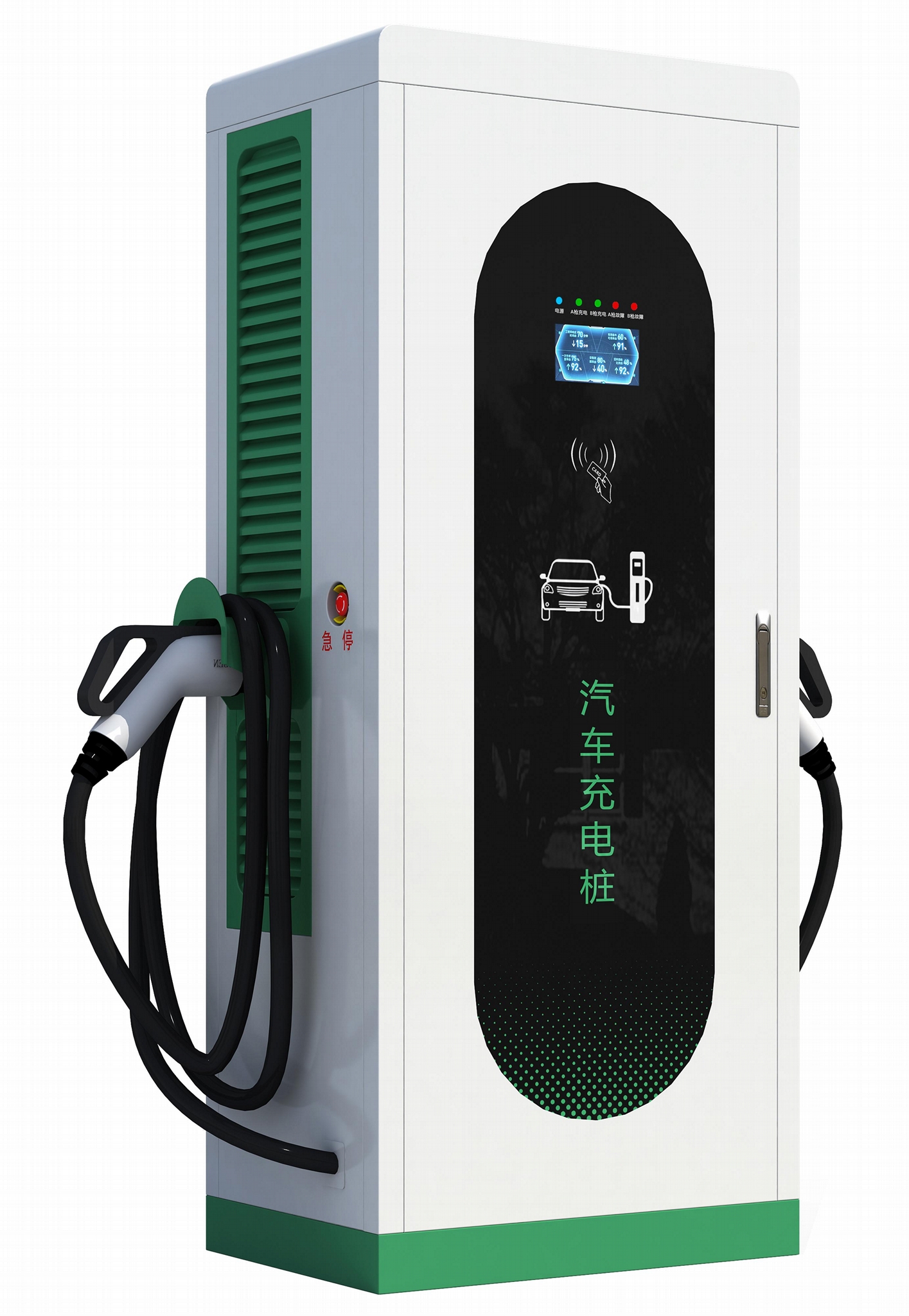 商用户外120KW快充新能源汽车直流智能落地式充电桩服务区充电站 4