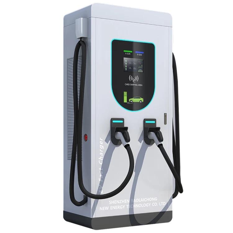 80/120/240kw直流一体式新能源电车充电桩 IP54防护智能充电装置 2