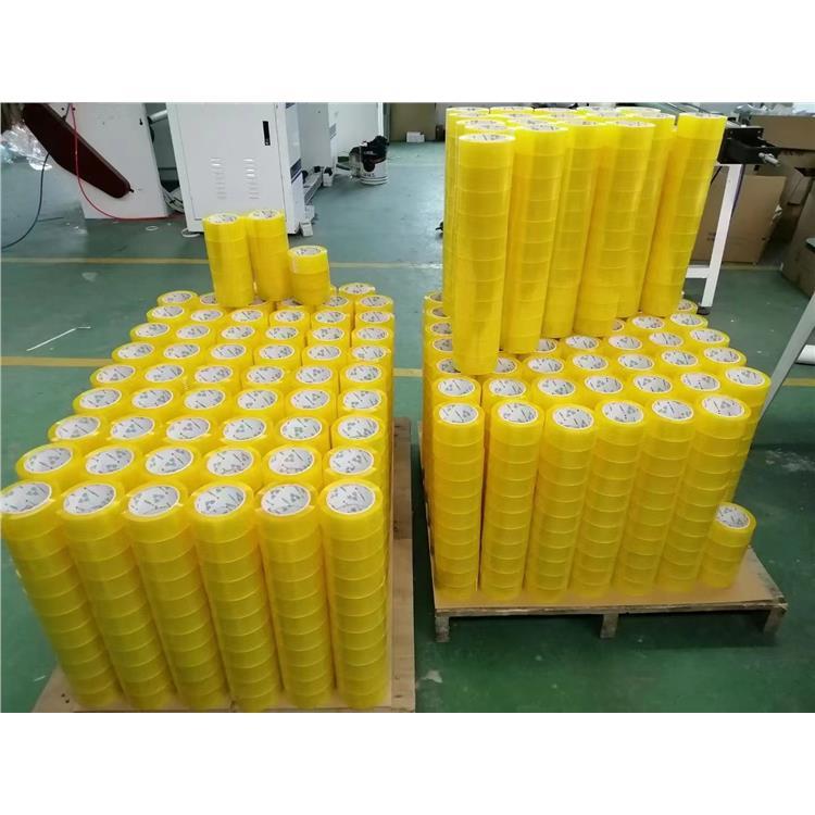 封口膠，透明膠帶，封箱膠帶