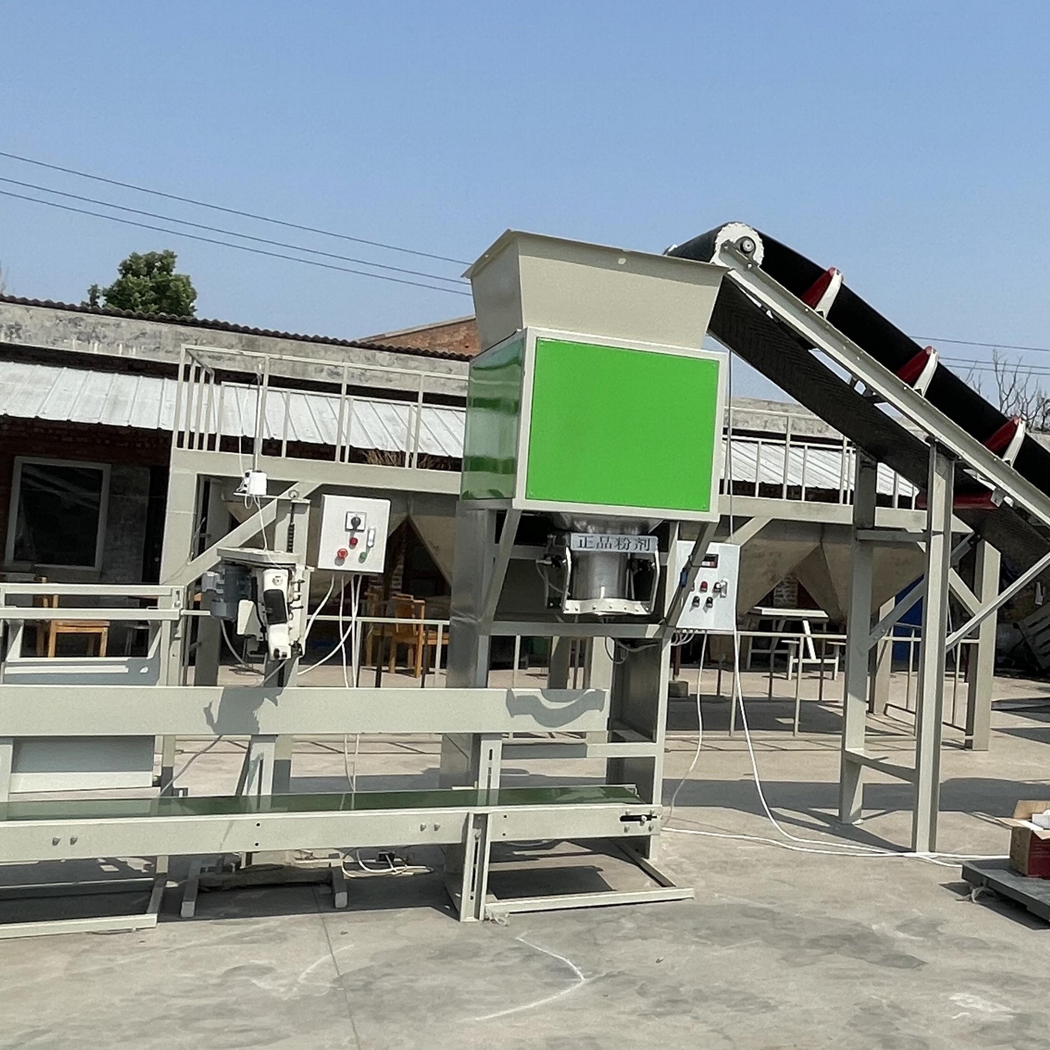 Organic Fertilizer Granule Powder Packaging Machine 3