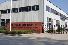 Zhengzhou Yuheng Technology Co., Ltd.