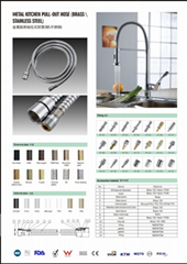 Metal kitchen Pull-out hose