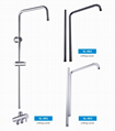 Lifting lever 1
