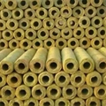 Rock Wool Pipe 1
