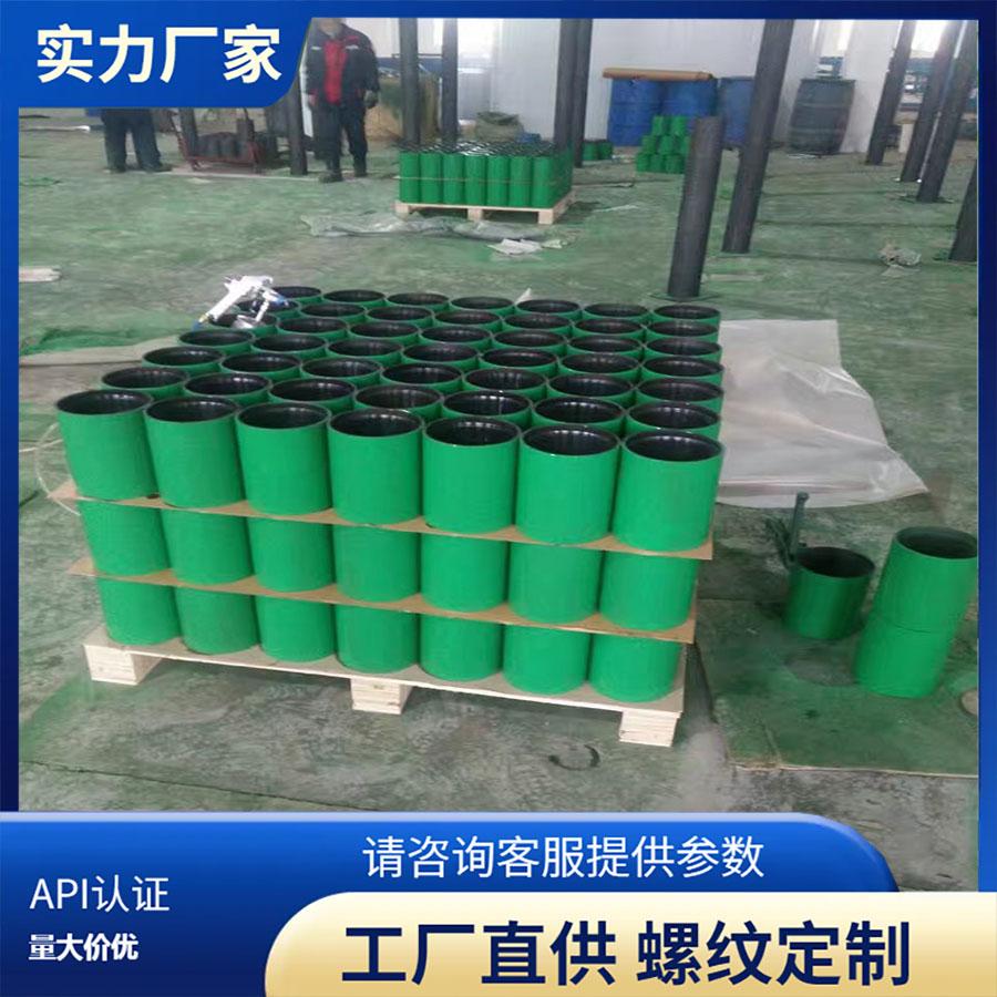 優質接箍連接器用於油氣管道接頭防漏耐腐蝕接箍管件直接供應 4
