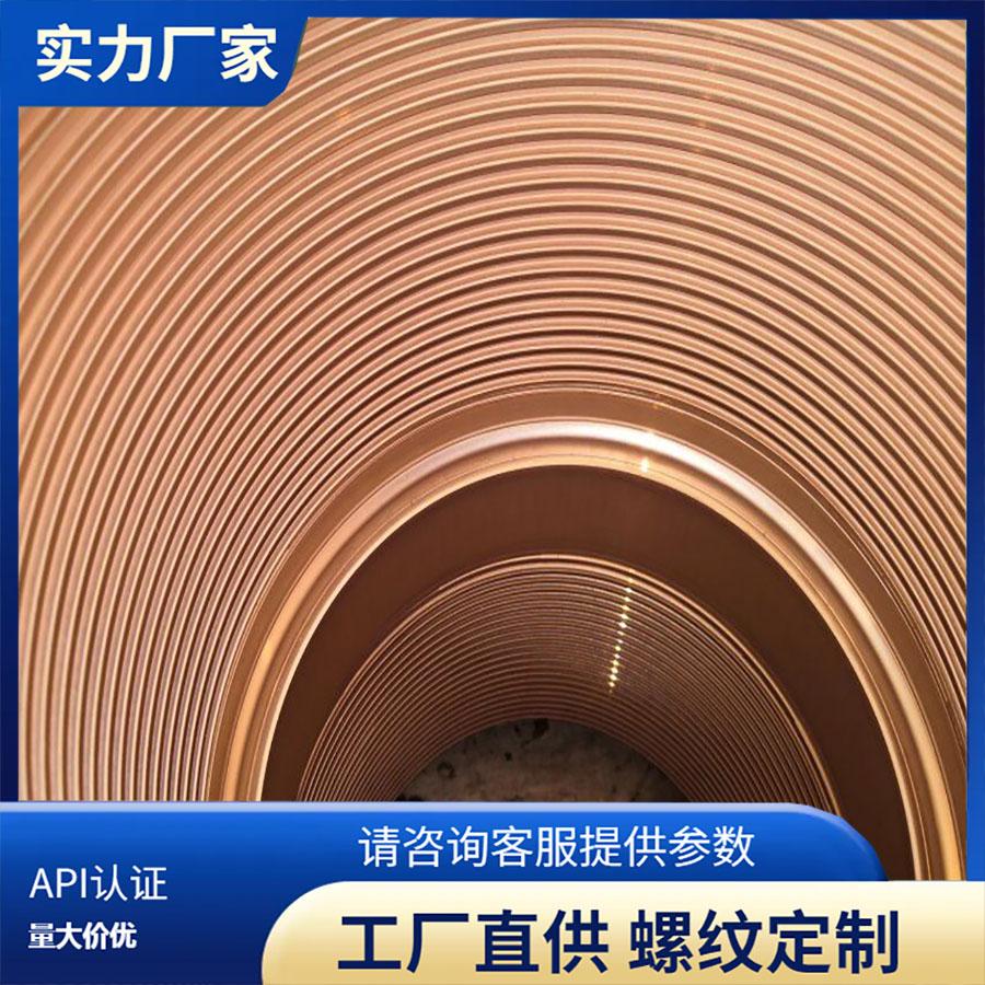 Cr13特殊設計VAM油井扣連接器高強度螺紋扣BEAR耐磨接頭同等扣型 2