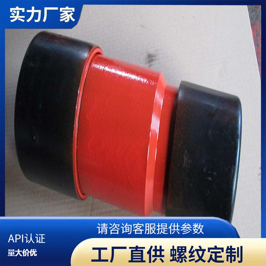 高性能短接油田连接管专用短节高强度耐压管道量大配件替代扣型 4