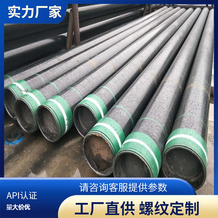 L80石油套管導管P110螺紋套管13Cr套管N80無縫套管K55管材P110 3
