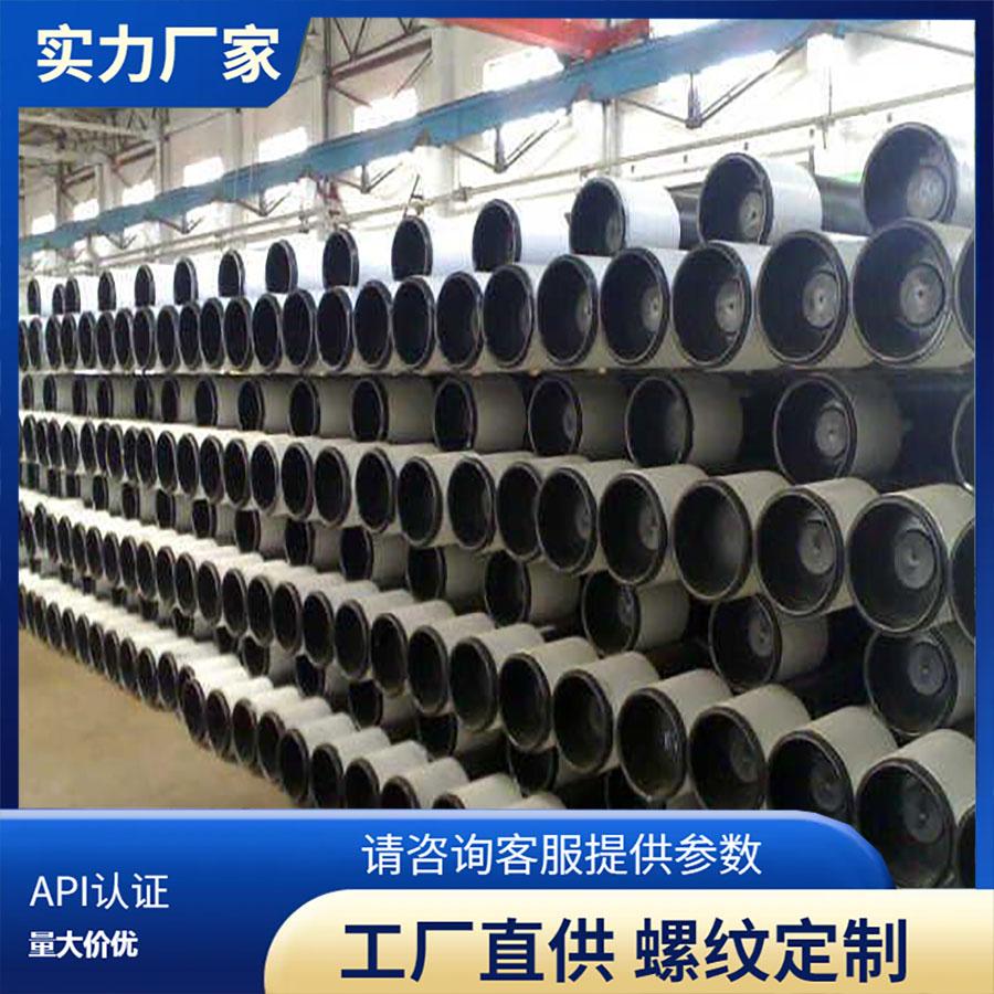 L80石油套管導管P110螺紋套管13Cr套管N80無縫套管K55管材P110 5