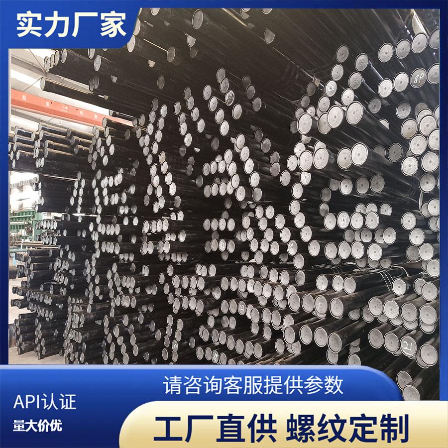 J55油管P110油氣管80SS高壓管13Cr無縫管L80抽油管P110深井管