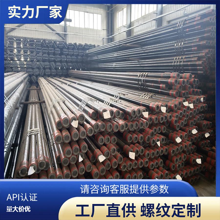 J55油管P110油氣管80SS高壓管13Cr無縫管L80抽油管P110深井管 3