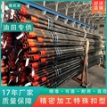 抽油管采油管输油管生产油管井下