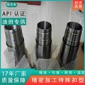 天津石油特殊螺紋扣高強度扣專用