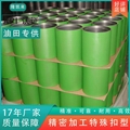 连接管管接头管箍管连接件管扣管