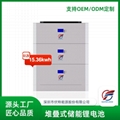 堆疊式家庭儲能鋰電池48V10