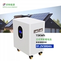 落地式家庭储能锂电池51.2V