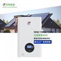 壁挂式家庭儲能鋰電池51.2V