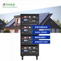 机架式基站储能锂电池48V10